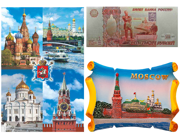 Магниты на холодильник Магниты на холодильник